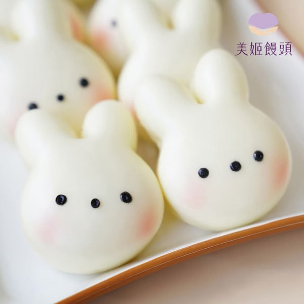 迷你小兔無加糖鮮乳造型饅頭