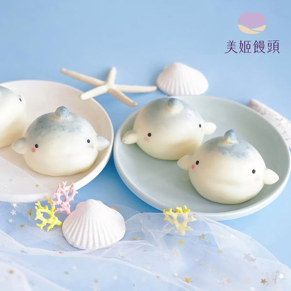 【美姬饅頭】C7. 鯊魚寶貝鮮乳芋泥包