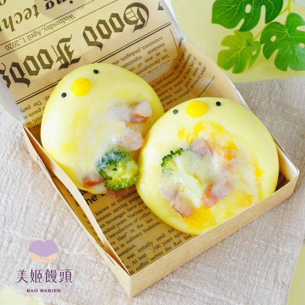 【美姬饅頭】C13.綜合造型一口鮮乳小Pizza