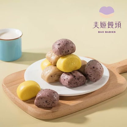 【美姬饅頭】A3.一口蔬果米饅頭