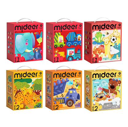 【mideer】進階式拼圖(LEVEL1-LEVEL2)