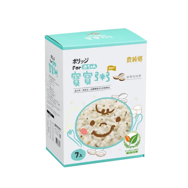 農純鄉 寶寶粥|蛤蜊咕咕粥 (7入/盒)