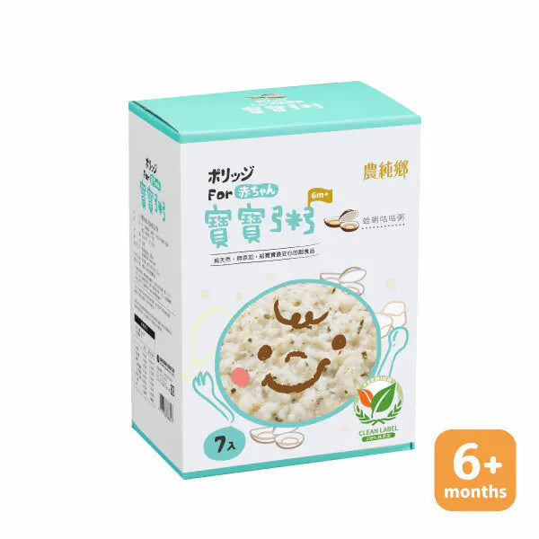 農純鄉 寶寶粥|蛤蜊咕咕粥 (7入/盒)