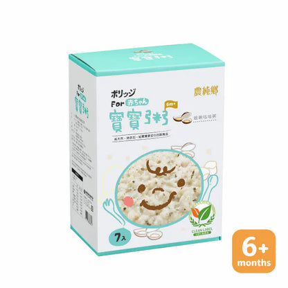 農純鄉 寶寶粥|蛤蜊咕咕粥 (7入/盒)
