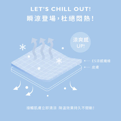 【COMFIZ】成人涼感立體醫療口罩L (10入)