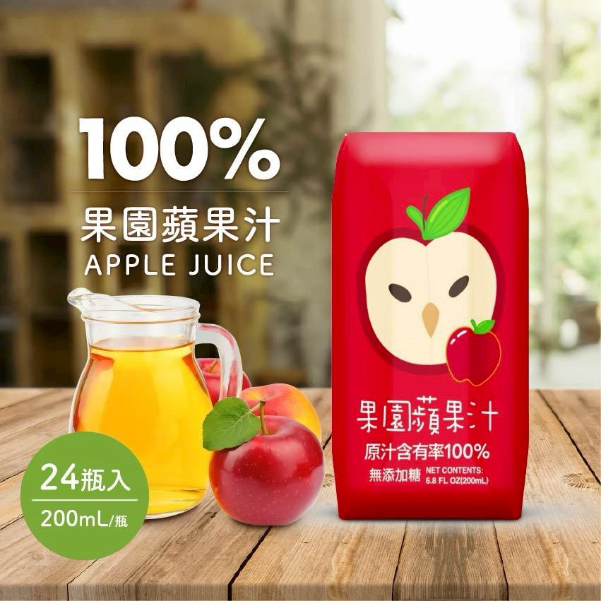 【臺北市立動物園】100%果園蘋果汁 （1pack6包）