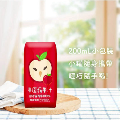 【臺北市立動物園】100%果園蘋果汁 （1pack6包）