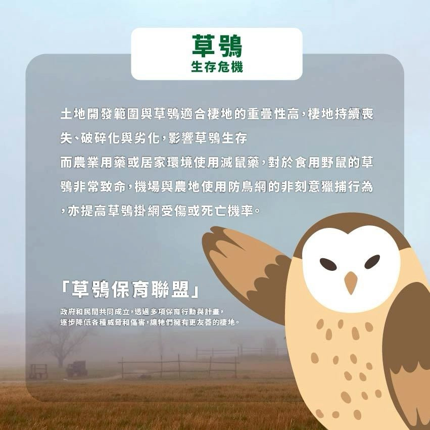 【臺北市立動物園】100%果園蘋果汁 （1pack6包）