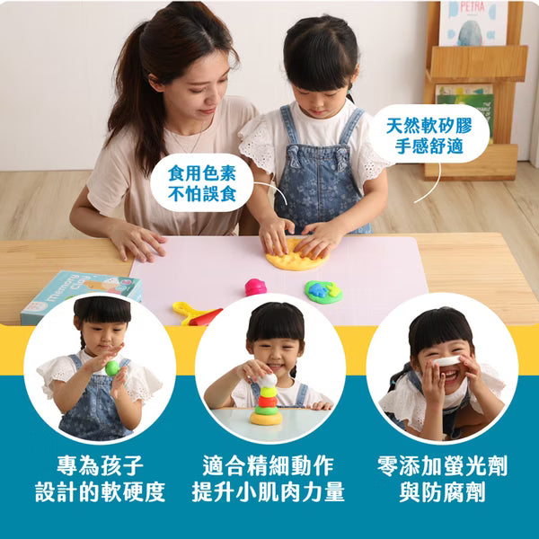 【mamayo】記憶黏土 台灣製無毒黏土(6色/12色可選，含壓模、牌卡、擬人配件組、操作手冊)
