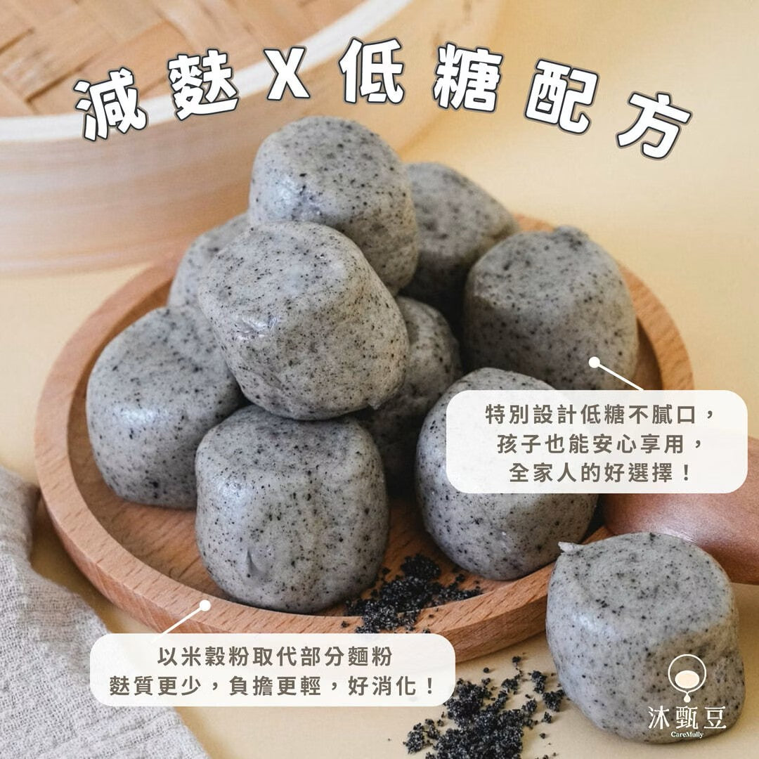【沐甄豆】豆漿芝麻QQ米饅頭 408g/包 (24入)│🎈迷你Q彈多入組🎈低糖 減麩 全素