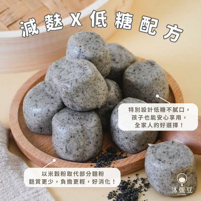 【沐甄豆】豆漿芝麻QQ米饅頭 408g/包 (24入)│🎈迷你Q彈多入組🎈低糖 減麩 全素