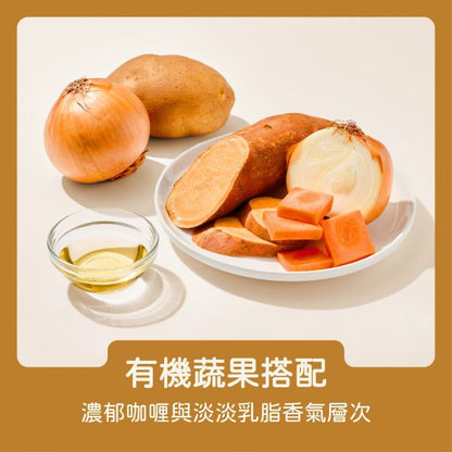 【永圻】 日式咖哩豬肉 150g