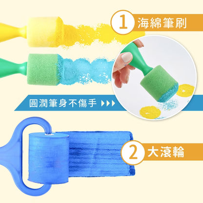 【mamayo】繪畫筆刷工具6件組(手指膏/顏料專用)