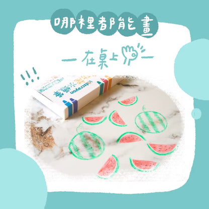【mamayo】伸縮水洗蠟筆｜洗澡蠟筆｜浴室蠟筆 12色