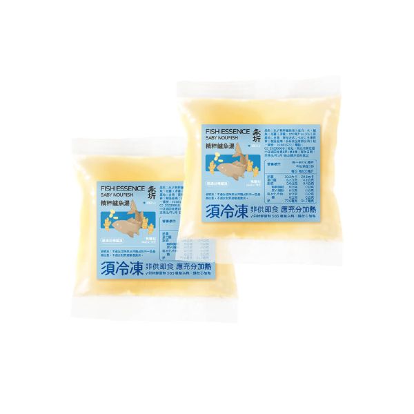 【訂購】永圻寶寶「高湯」 - 精粹鱸魚湯-150ml