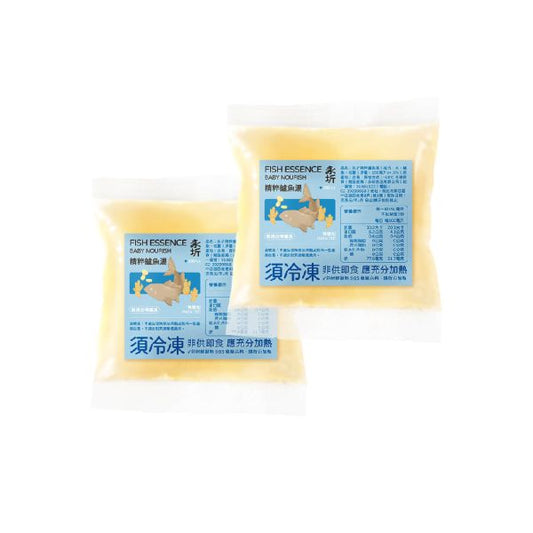 【訂購】永圻寶寶「高湯」 - 精粹鱸魚湯-150ml