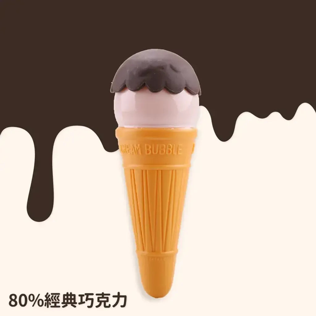 【Uncle Bubble】ICE CREAM BUBBLE